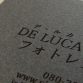 deteil_img_148_2