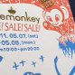 deteil_img_69_3