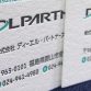 deteil_img_87_2